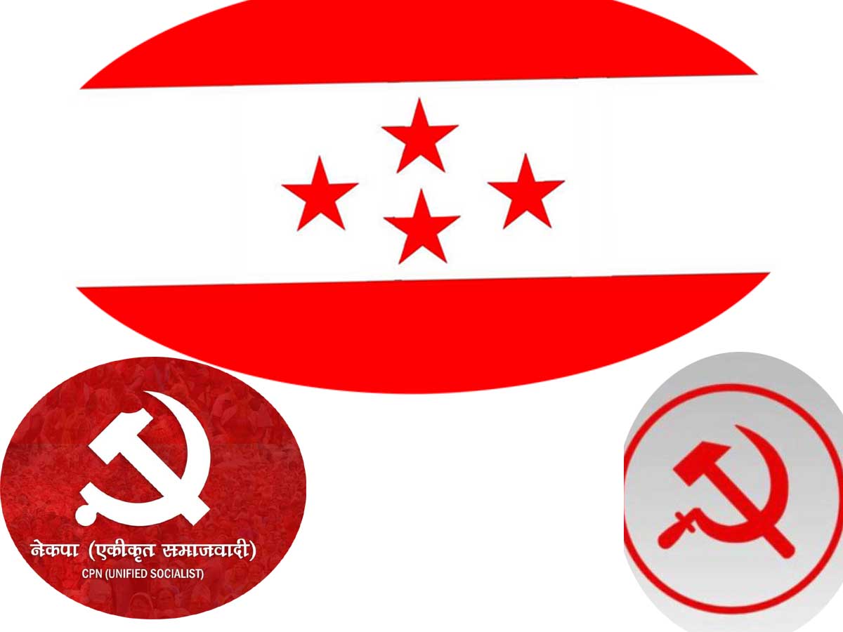 बैतडीमा चुनावी तालमेलका बिषयमा गठबन्धन दलहरु अलमलमै 